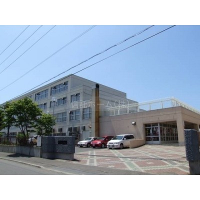 中学校:札幌市立新琴似中学校:1109m