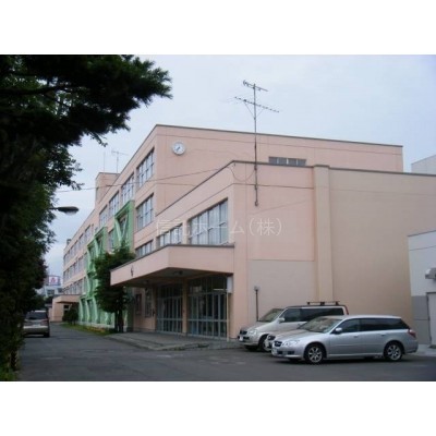 中学校:札幌市立北野中学校:1394m