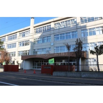 中学校:札幌市立陵北中学校:1053m