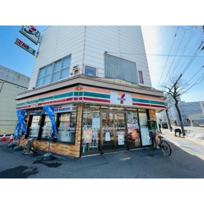 コンビニ:セブンイレブン豊平7丁目店:147m