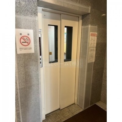 その他共用部