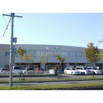 中学校:札幌市立真栄中学校:1288m