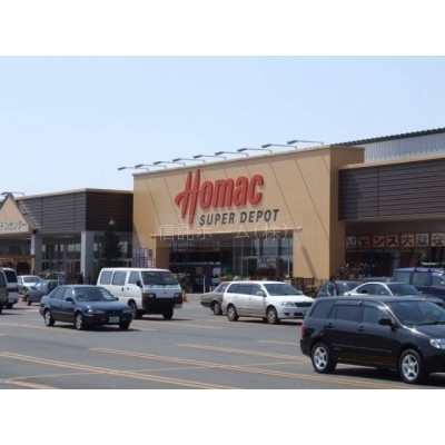ホームセンター:DCMホーマック東雁来店:728m
