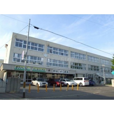小学校:札幌市立発寒西小学校:1138m