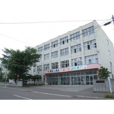 小学校:札幌市立開成小学校:407m