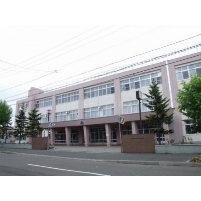 中学校:札幌市立厚別北中学校:1399m