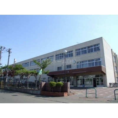 中学校:札幌市立八軒東中学校:514m