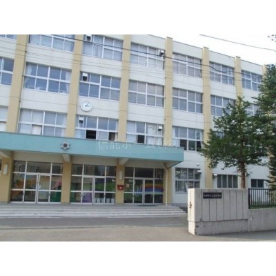 中学校:札幌市立白石中学校:261m