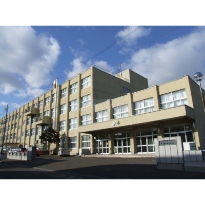 中学校:札幌市立光陽中学校:385m