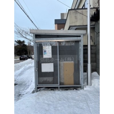 その他共用部