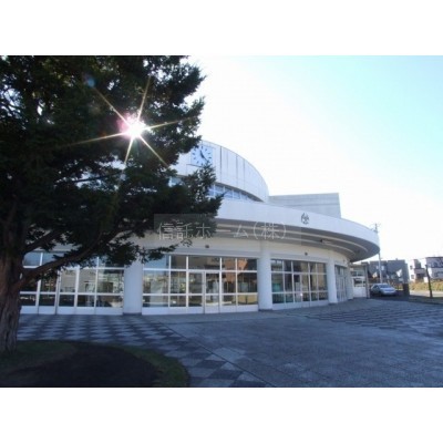 小学校:札幌市立平岡中央小学校:776m