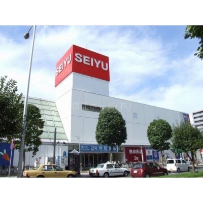 スーパー:西友平岸店:726m