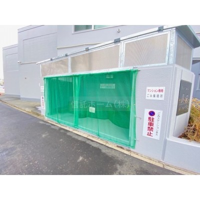 その他共用部