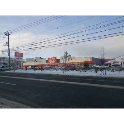 ショッピングセンター:ザ・ビッグ西岡店:508m