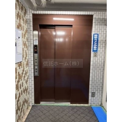 その他共用部