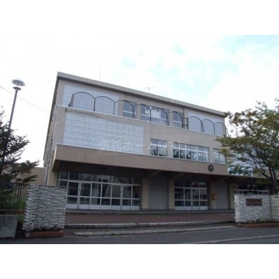 中学校:札幌市立北陽中学校:1230m