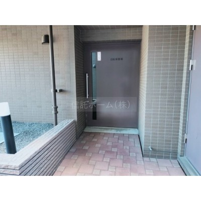 その他共用部