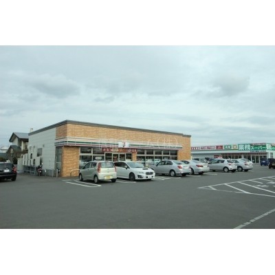 コンビニ:セブンイレブン北広島大曲柏葉店:295m