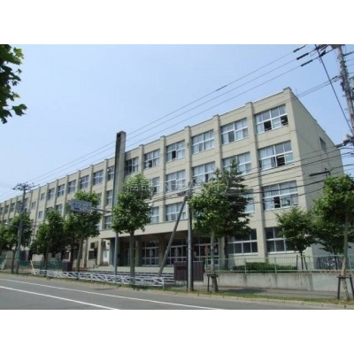 中学校:札幌市立八条中学校:479m