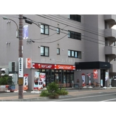 コンビニ:セイコーマート豊平8条店:131m
