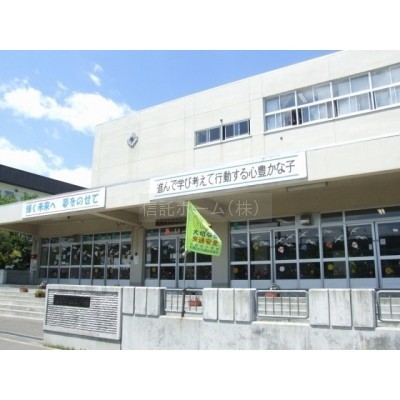 小学校:札幌市立北白石小学校:1330m