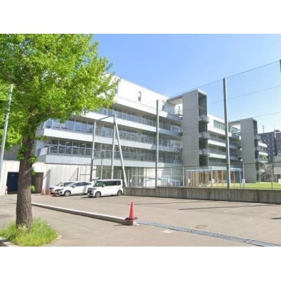 小学校:札幌市立資生館小学校:1625m