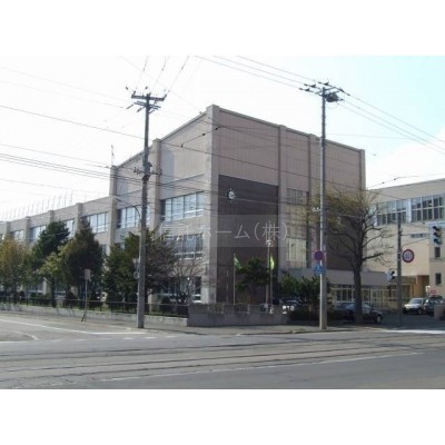 中学校:札幌市立中島中学校:907m