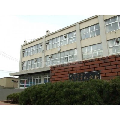 小学校:札幌市立山の手小学校:540m