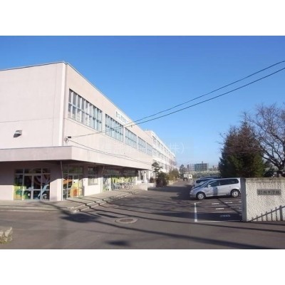 中学校:札幌市立柏中学校:645m