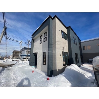 townhouse この地域の土地参考価格
北海道札幌市豊平区福住二条9丁目1