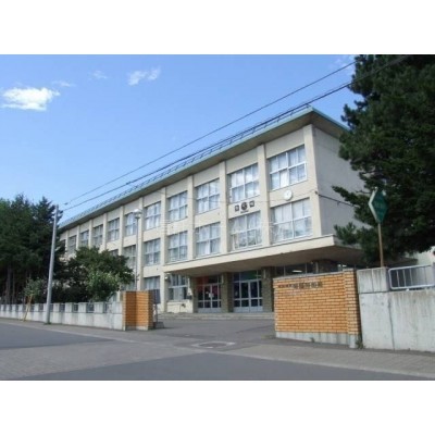 中学校:札幌市立啓明中学校:2386m
