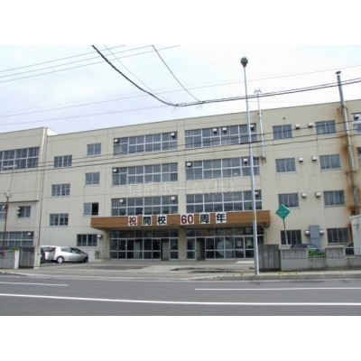 中学校:札幌市立美香保中学校:1758m