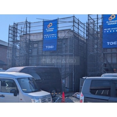 townhouse この地域の土地参考価格
北海道札幌市手稲区新発寒二条4丁目6