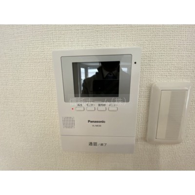 その他内観