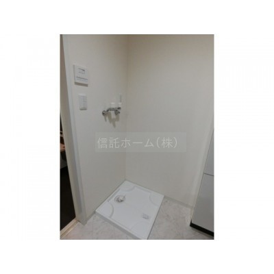 その他内観