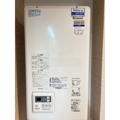 その他内観:その他内観