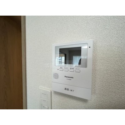その他内観