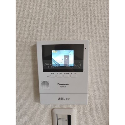 その他内観