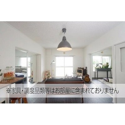 家具・調度品類等はお部屋に含まれておりません
