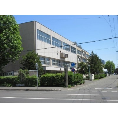 幌東小学校徒歩1分
