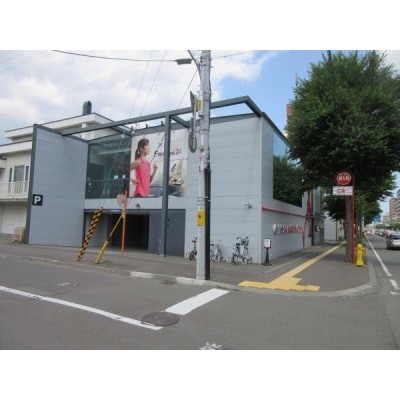 フィットネス24円山店 徒歩2分
