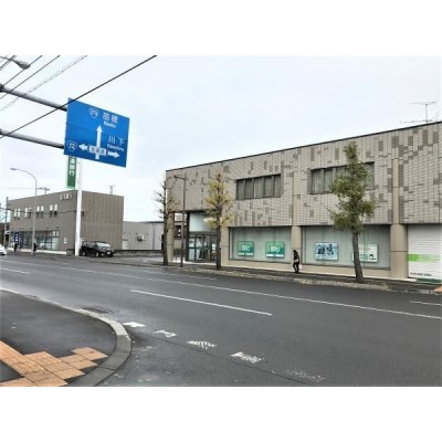 北海道銀行 徒歩10分