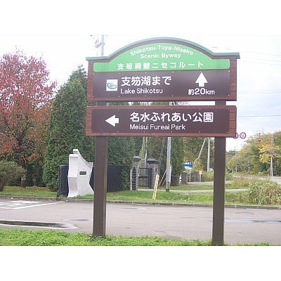 その他の画像1
