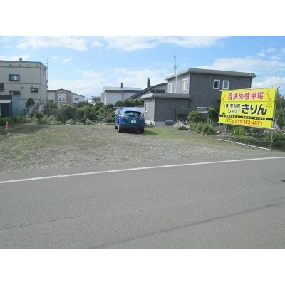  この地域の家賃相場
北海道江別市一番町20-20