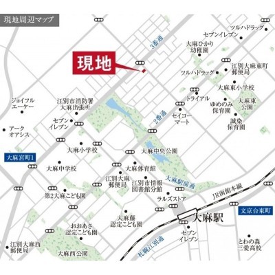 detached この地域の土地参考価格
北海道江別市大麻園町2-66