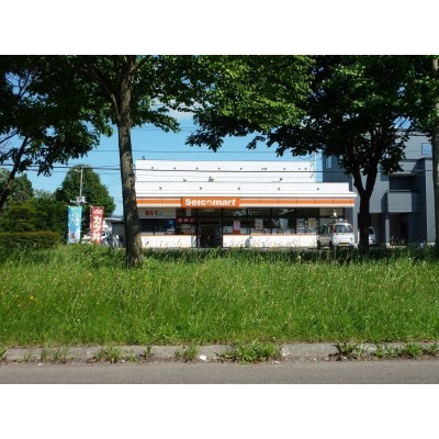 セイコーマート徒歩2分
