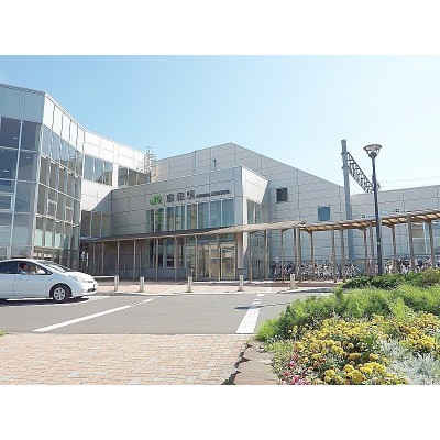 恵庭駅徒歩