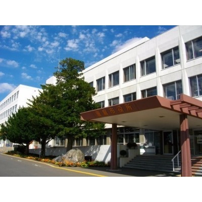 恵庭市役所