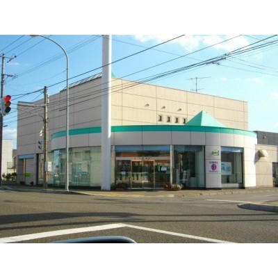 北海道銀行恵庭支店