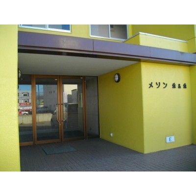 共用玄関